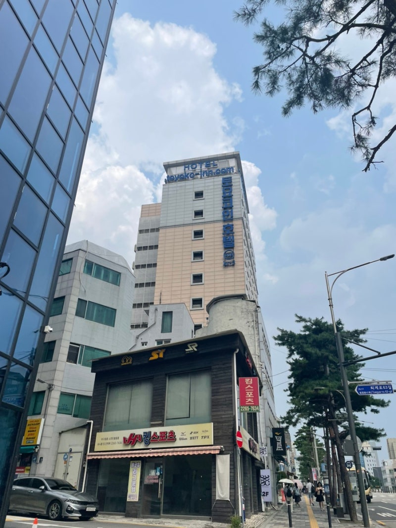 서울 가성비 호텔 숙소 토요코인 동대문1 미니더블 조식 후기 : 네이버 블로그