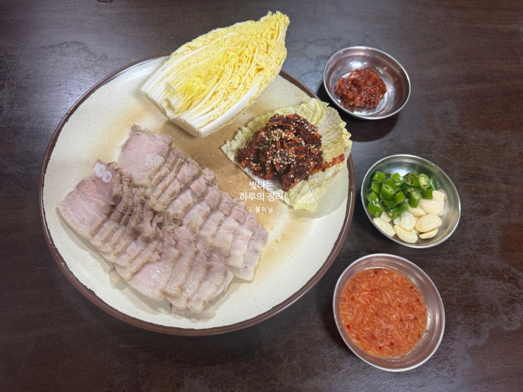  역삼역 보쌈집 전봇대 비빔국수와 꿀조합