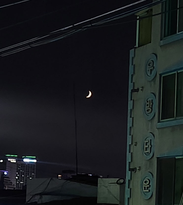  09.08 ‘태도에 관하여’ 책 두번 읽고 느낀점