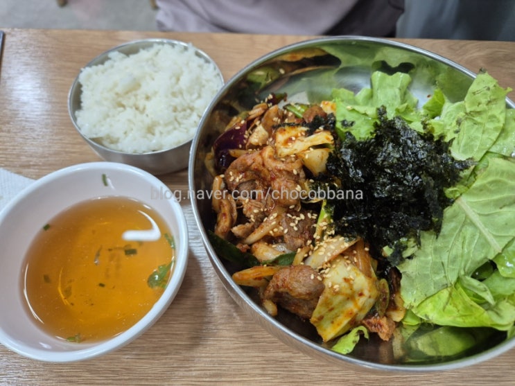  김여사의 오감만족 김밥 떡볶이 분식집 제육 찌개 냉면 수제비 한식 개포동 양재천 식당
