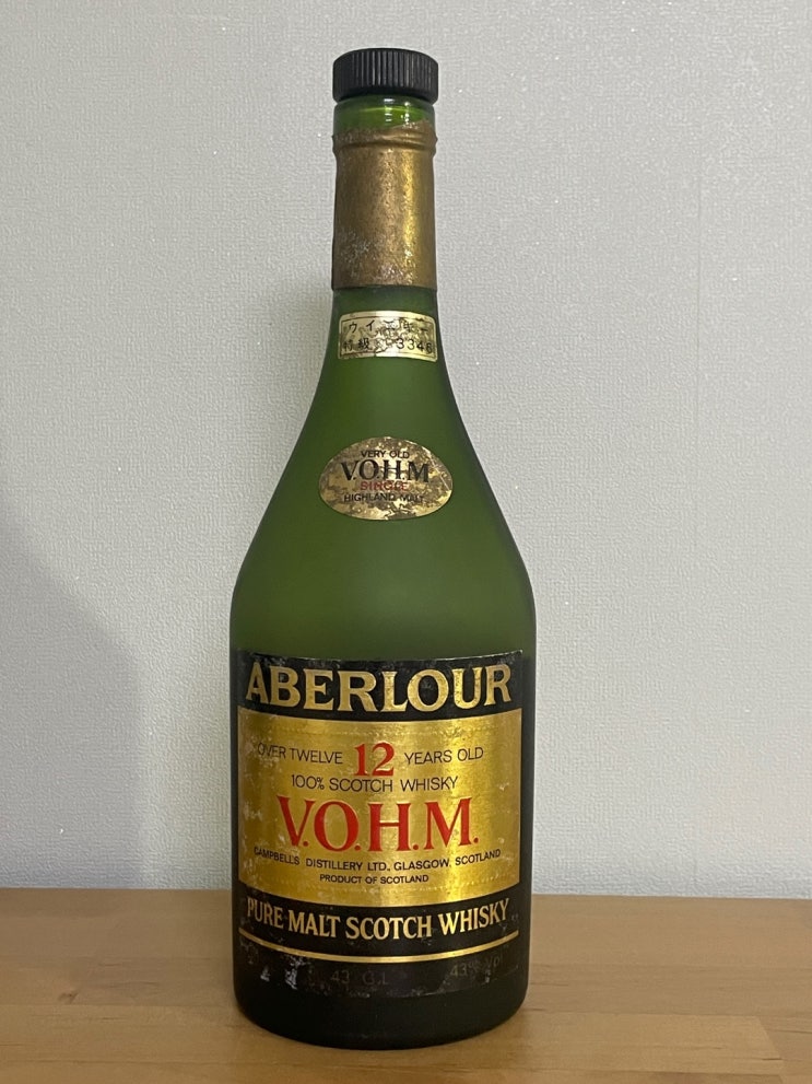  아벨라워 12 V.O.H.M 1980년대 리뷰 (Aberlour 12)