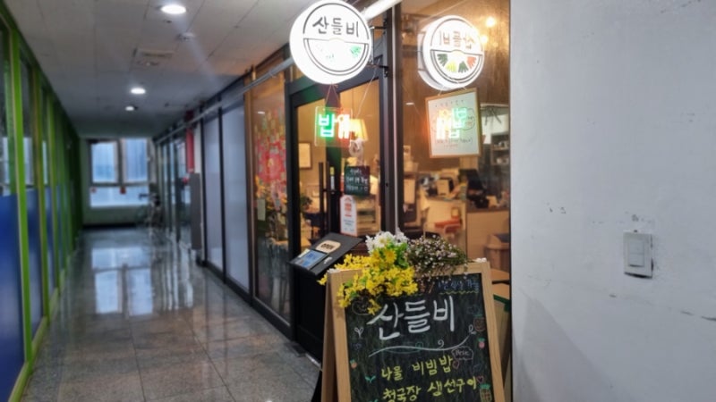 사진 4
