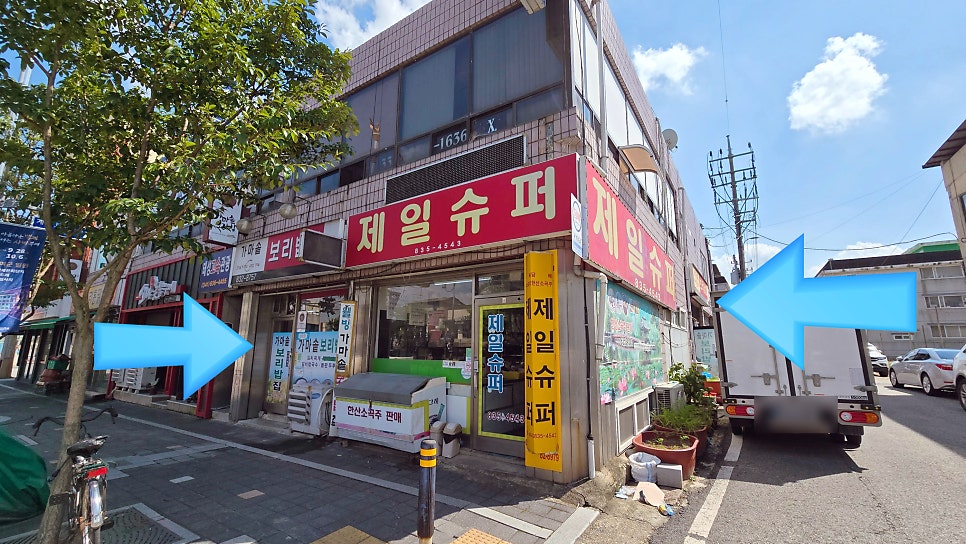 가마솥보리밥집 사진 2