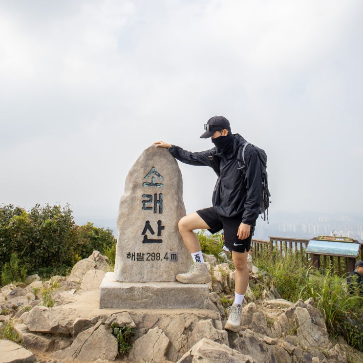  소래산 등산코스 산림욕장 등산로 입구 주차