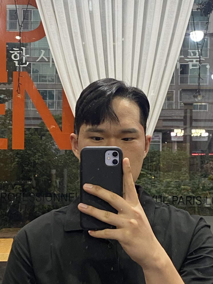  군산 남성다운펌 남성커트 잘하는곳 수송동임율헤어 미용실내돈내산 예약제미용실