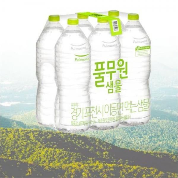깨끗한 풀무원 생수 2리터 6개 무라벨생수 대량주문