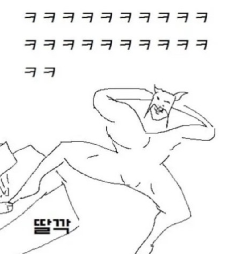  1+1 재개발 물건? 하나 사면 하나 더 준다고?