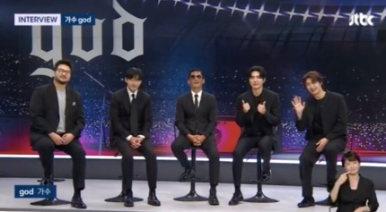 25주년 맞은 god <b>완전체</b>로 JTBC <b>뉴스룸</b>에 <b>출연</b>