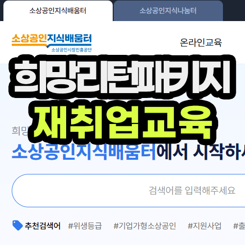  다음 중 데이터 기반 의사결정을 위한 비즈니스 데이터 리터러시가 아닌 것은? 외 문제