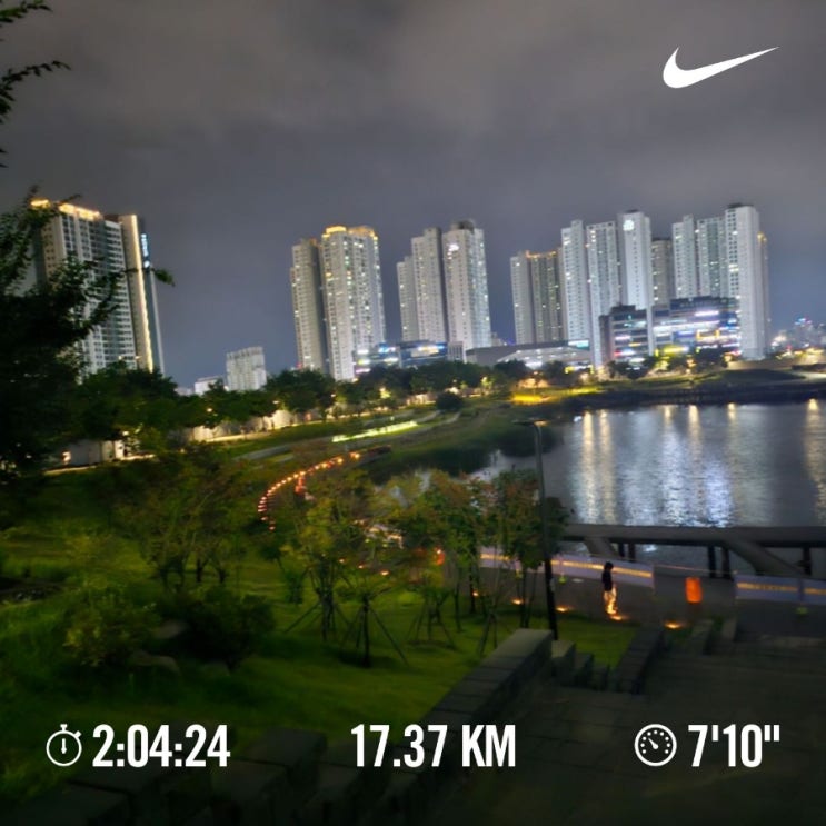 매일10km달리기 러닝챌린지1124일차
