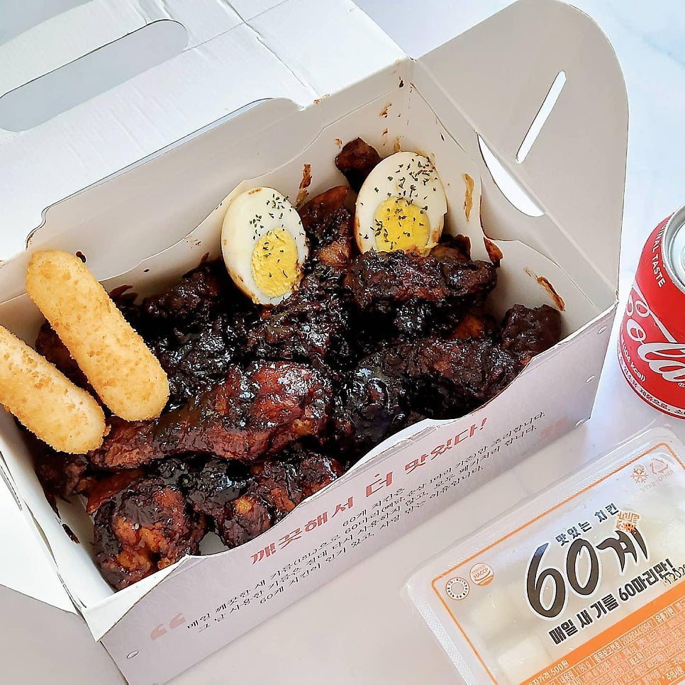 60계치킨 소하일직점 사진 1