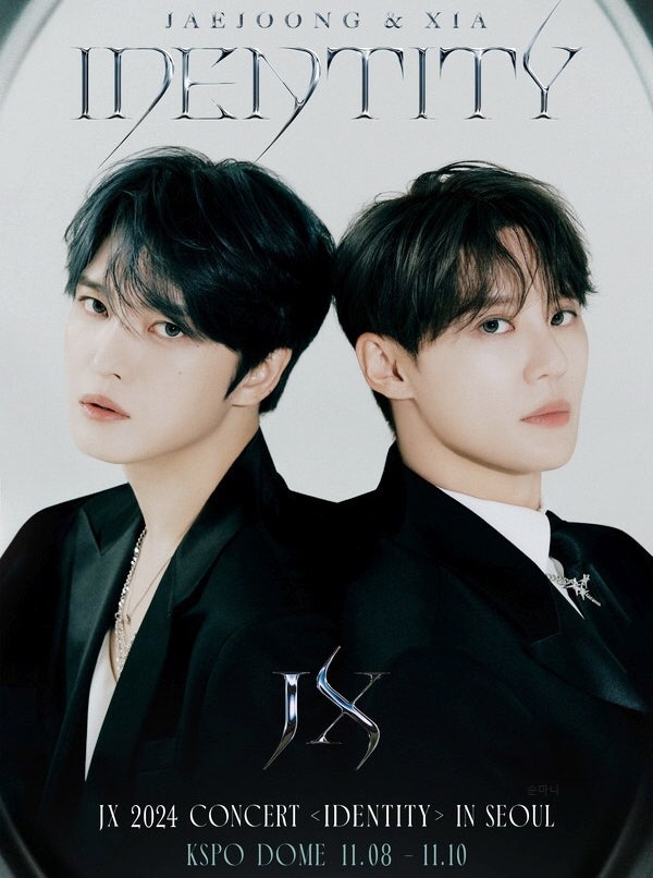 동방신기 김재중 jyj 김준수 나이 프로필 데뷔 콘서트