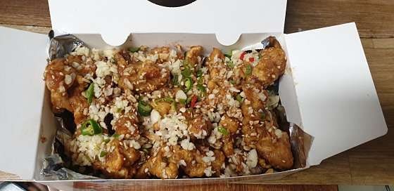 임포닭집 사진 2