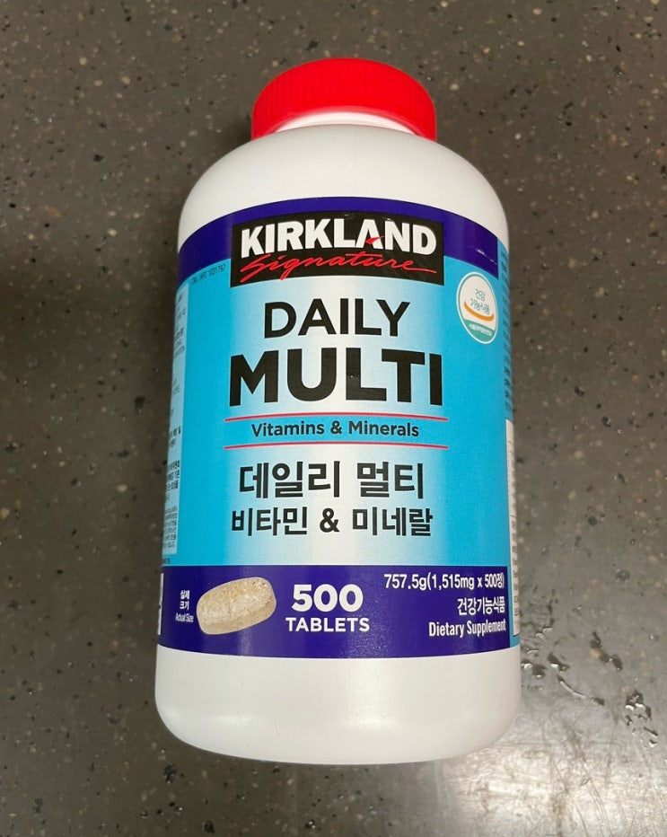  [코스트코/추천상품] 커클랜드 데일리 멀티 비타민&미네랄 가성비템