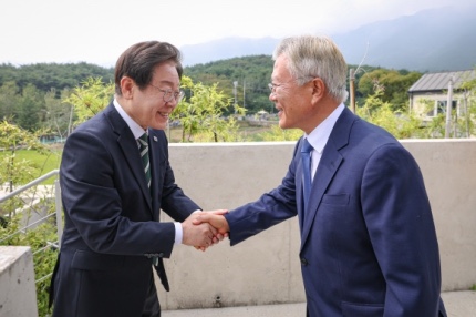 <b>이재명 문재인</b> 수사는 정치보복 주장. 왜?