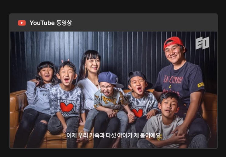 미국 유타주에서 자신의 브랜드를 세운 <b>컵밥 CEO</b> <b>송정훈</b>