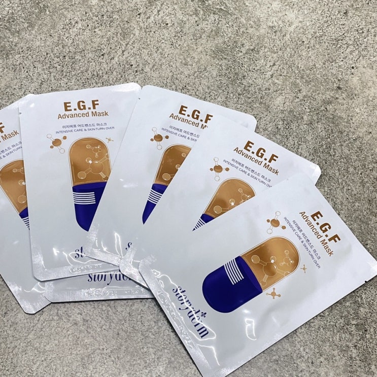  마스크로 만나는 미래 피부 EGF 마스크팩 이지에프마스크 써봤어요