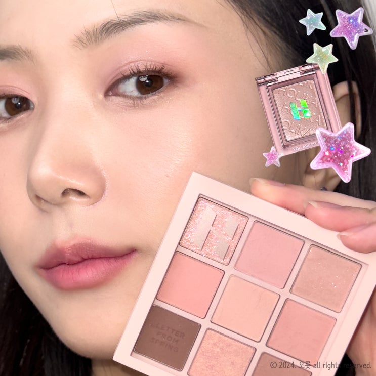  홀리카홀리카 섀도우팔레트 마이페이브 무드아이 레터프롬스프링! 봄웜 여쿨 추천