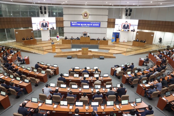  경기도의회 제377회 임시회(경기북부특별자치도 설치 특위 회의)