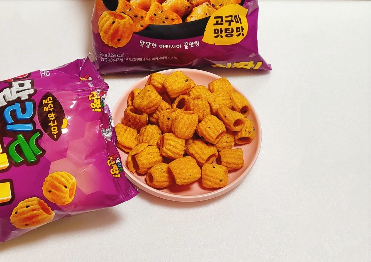   리얼 후기  중독성 있는 달달한 맛의 크라운 제과 신상 과자 '못말리는 신짱 고구마 맛탕맛' 아이들 간식, 맥주 안주 추천