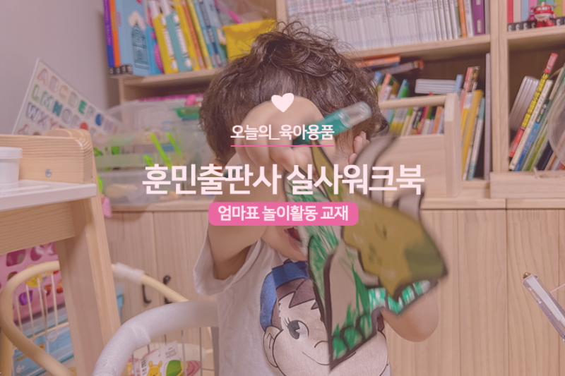 블로그 후기 사진