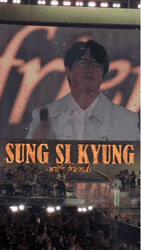  2024.09.07 종합선물세트였던 성시경 with friends [자, 오늘은]