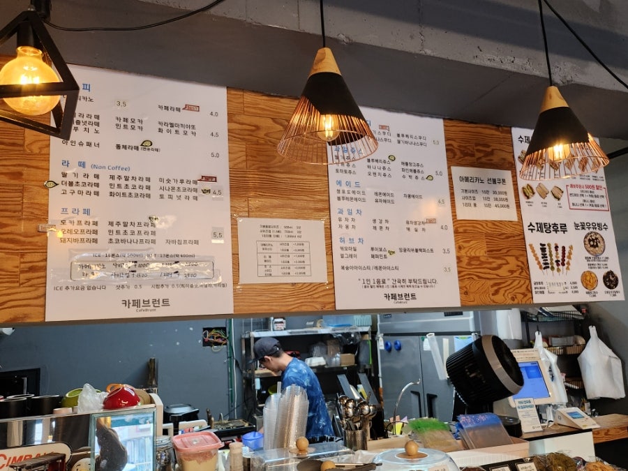 카페브런트 사진 6