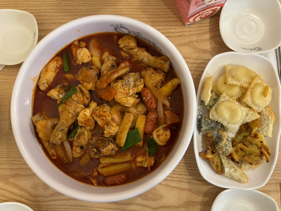 Dongdaemunyeopgitteokboki Gyeongsanhayangjeom photo 4