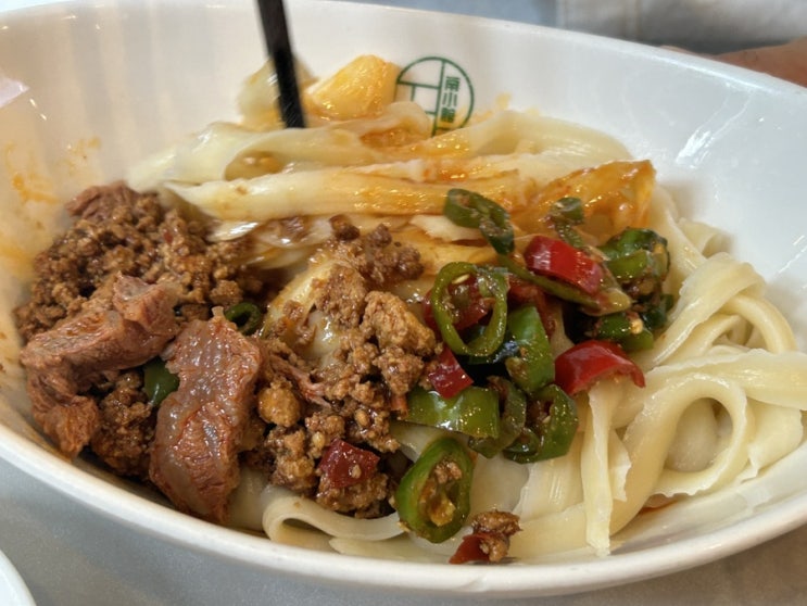  광화문 맛집 회식장소 추천 청화 우육도삭면 후기 가격정보