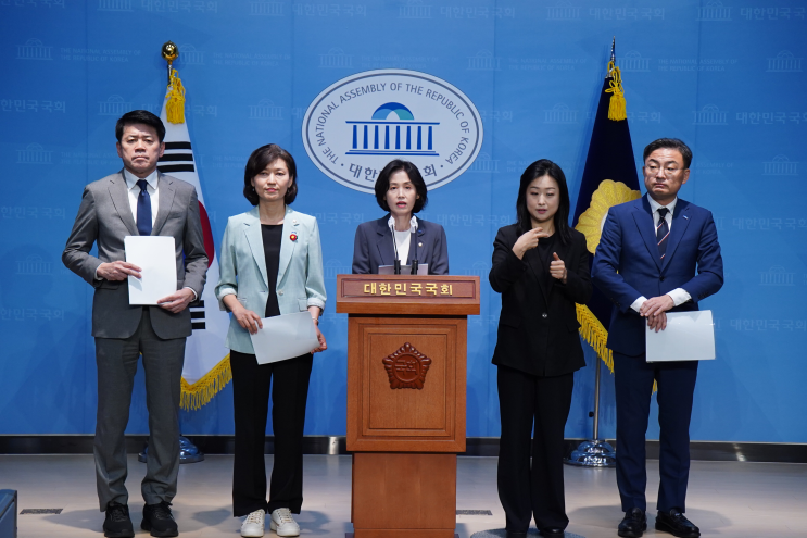 [기자회견문] <b>딥페이크</b> 차단 6법(서지현법)발의(2024. 9. 9.)