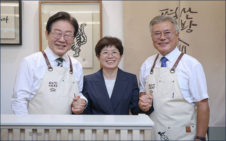 <b>금정구청장</b> 보선 '조국 <b>단일화</b> 방식' 거부한 민주당 <b>김경지</b>... 