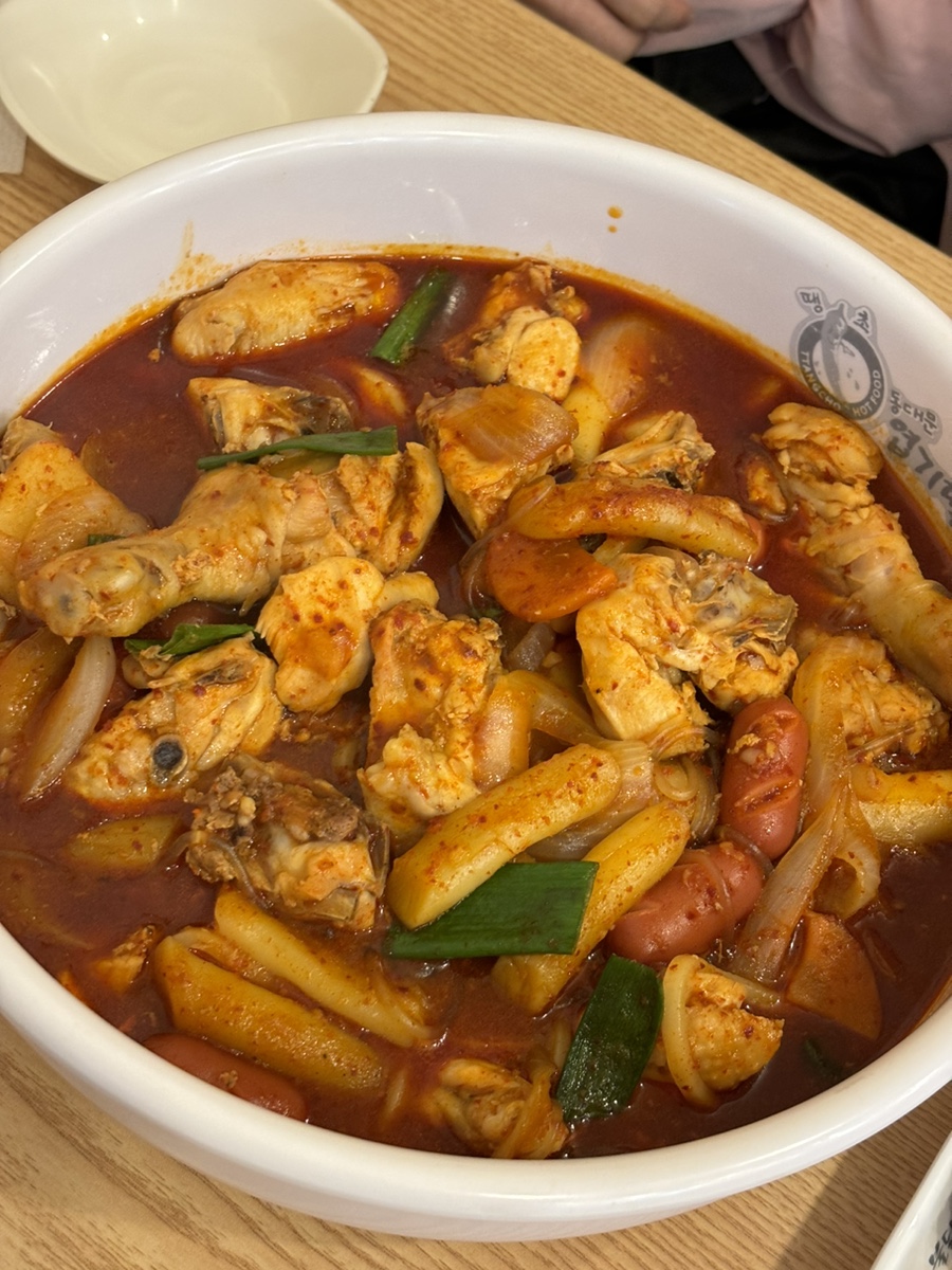 Dongdaemunyeopgitteokboki Gyeongsanhayangjeom photo 5