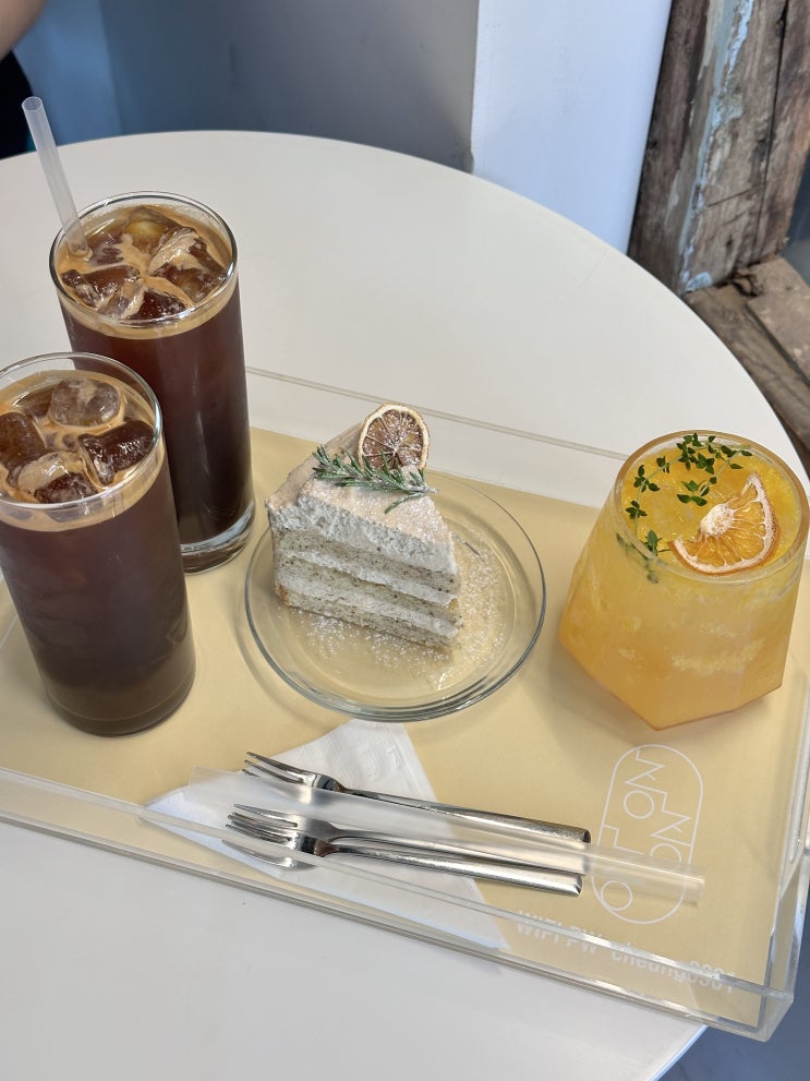  대전 소제동 카페 디저트 맛집 층층층
