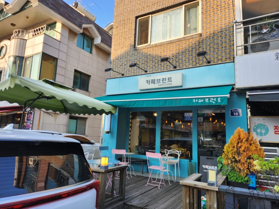 카페브런트 사진 1