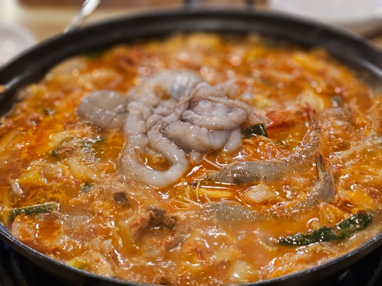  대구 대명동 맛집 삼각지선산곱창 전골 맛있다
