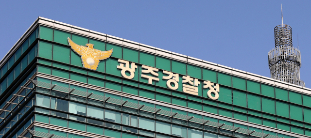 <b>20여 명</b> 허위영상물 제작 청소년 검거