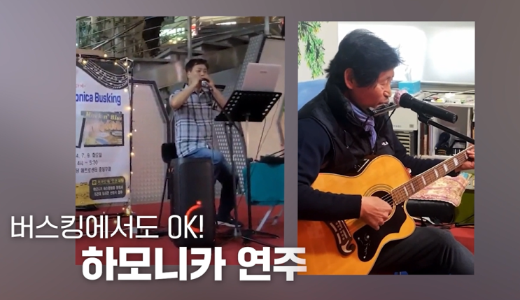  추석 맞이 반주기 고민! 메타미디 USB 휴대용 반주기로 궁금증을 해결하세요