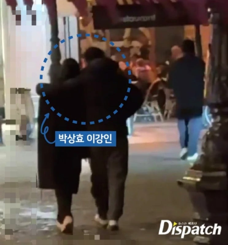 이강인 열애설 <b>박상효</b> 누구길래? 재벌家 5세  (디스패치)