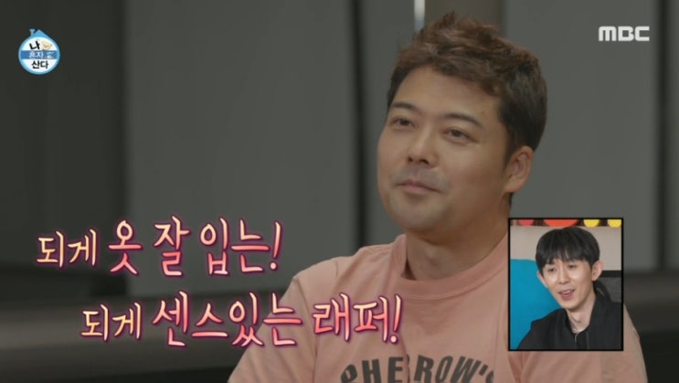 <b>전현무 세상에</b> 이런일이 새로운 MC로 발탁 26년 역사와 함께... 