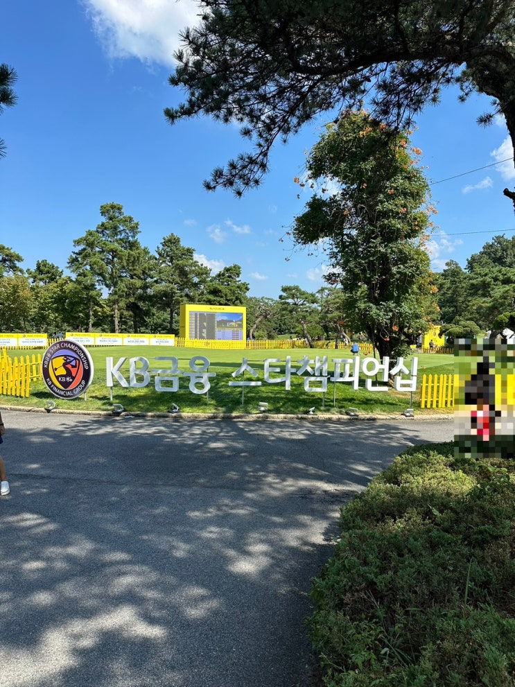 KB<b>금융</b> 스타<b>챔피언십</b> : 이천 블랙스톤 CC