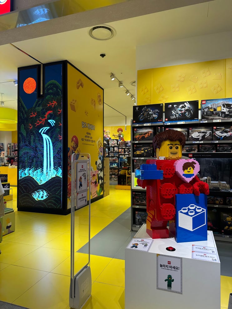  [동탄 롯데백화점 매장 추천] 4층 레고스토어 LEGO 내돈내산 솔직 후기 / 추석 클리어런스 할인 받아 추석선물 구매 추천