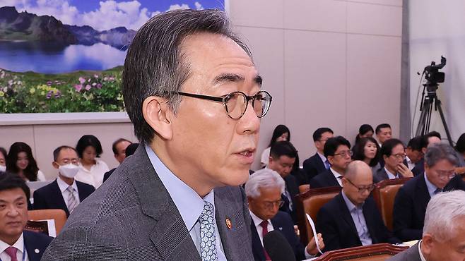 야당 외통위원들 "<b>사도광산</b> 허위 보도자료 배포"‥<b>조태열</b> 장관... 