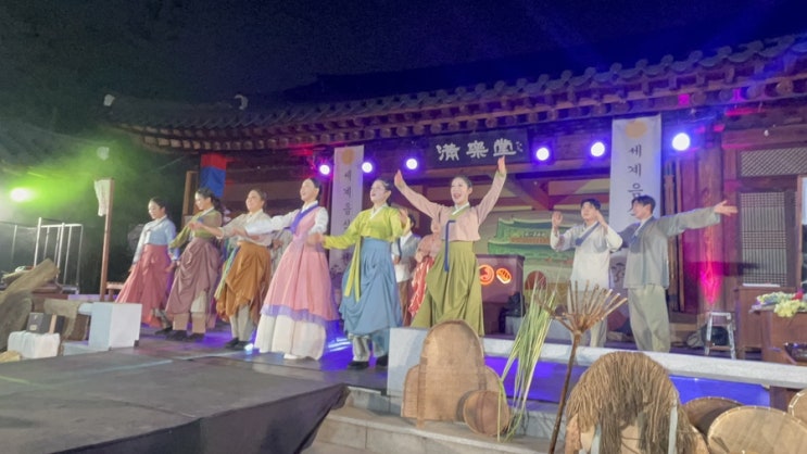  전주 한옥마을 공연 조선셰프한상궁 관람 후기 전주대사습청 야외공연장 전북 공연