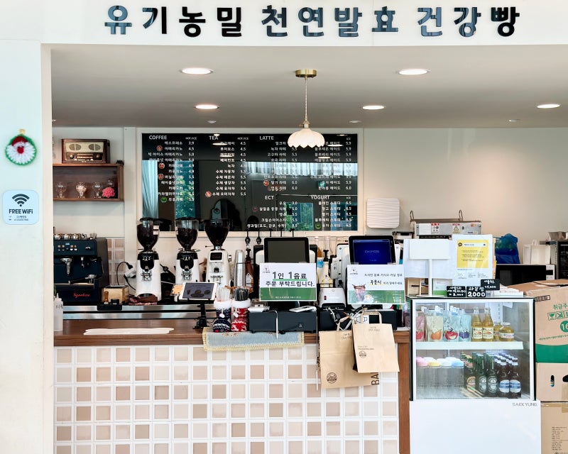 이미지 32277062