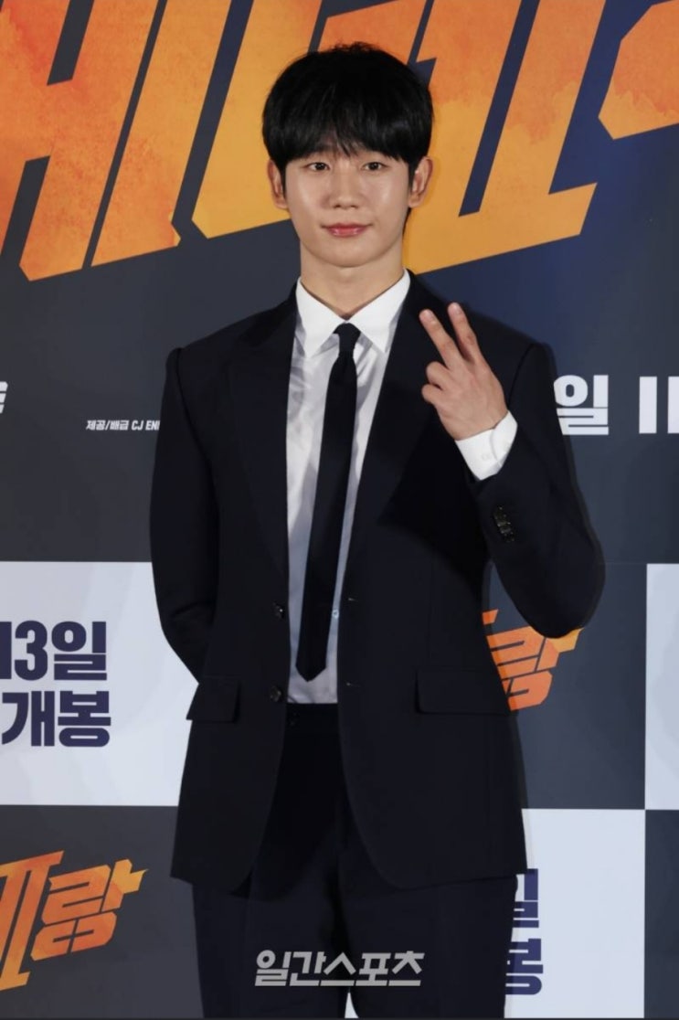 정해인 부동산 청담동 빌라투자 성공실현 정해인 부동산 청담동 빌라투자 성공실현
