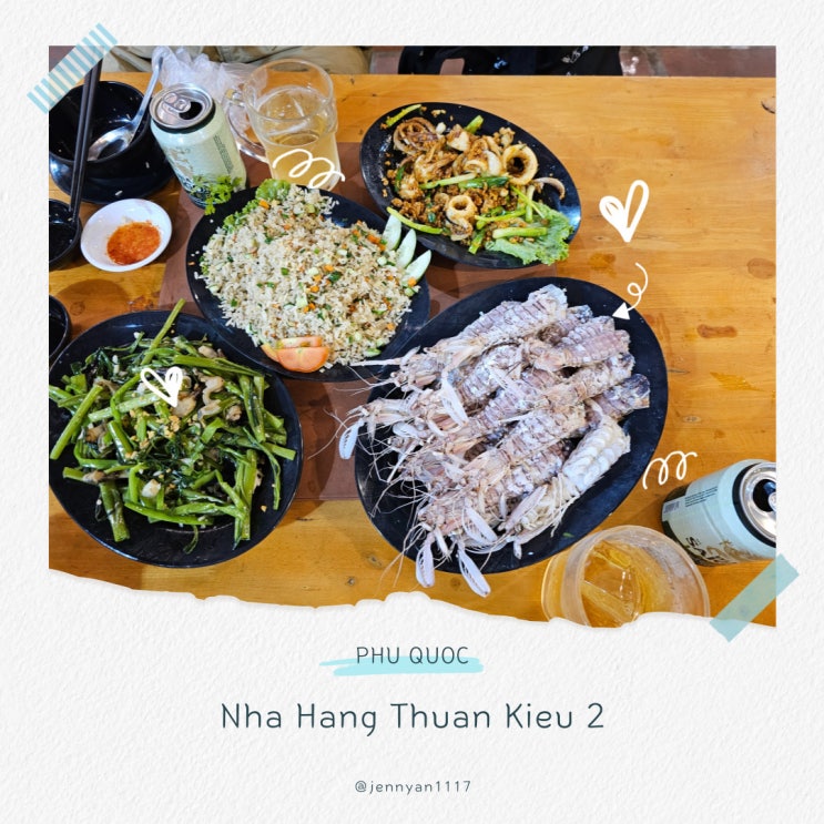  푸꾸옥 남부 맛집 뉴월드 근처 Nha Hang Thuan Kieu2