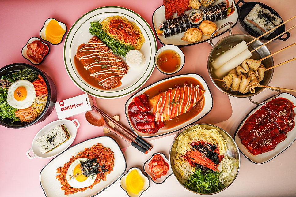 야미야미 사진 6