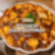 롯폰기역 근처 중식당 마파두부 맛집