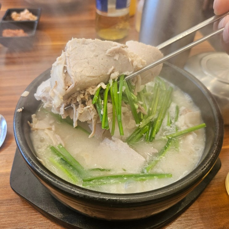  어제 점심 홍성 내포신도시 온정국밥~!