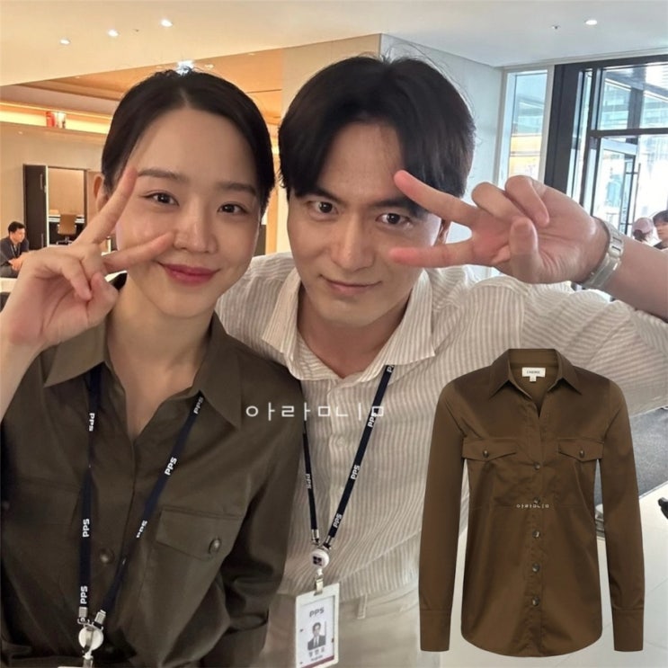  신혜선 무드있는 가을 블라우스 30대 추천